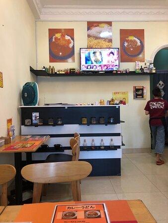 源 Minamoto Curry House